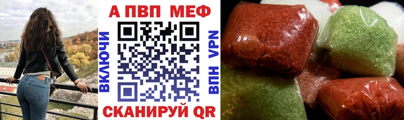 Что такое Звенигород МЕТАДОН  АМФ  Меф  ГАШИШ 