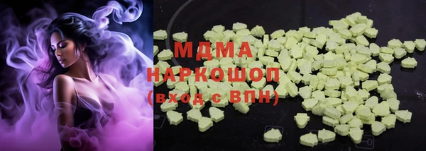 каннабис Покров