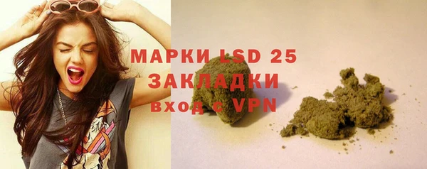соль курить ск Покачи