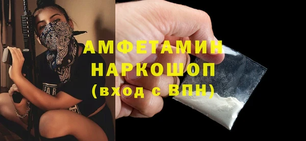 каннабис Покров