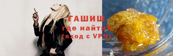 соль курить ск Покачи