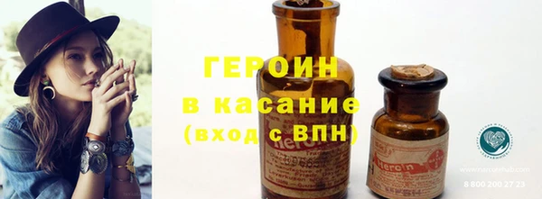 винт Переславль-Залесский