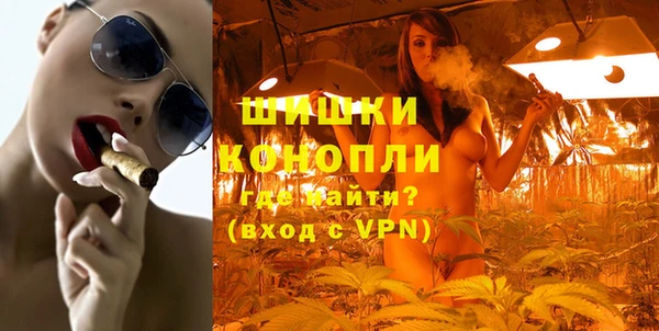 соль курить ск Покачи