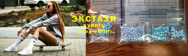 СК Абинск
