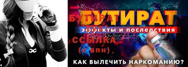 СК Абинск