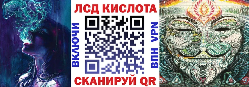 Марки NBOMe 1,8мг  закладки  shop телеграм  Звенигород 